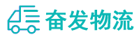 中山到合阳县物流公司